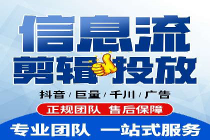 SEM搜索引擎优化案例：揭秘企业品牌知名度提升之道